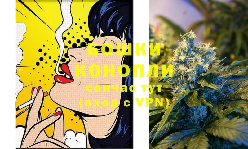 Конопля LSD WEED  Белёв 